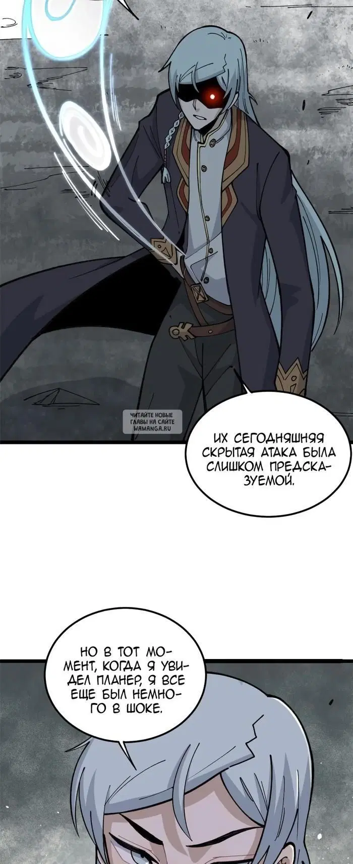 Page 28.000