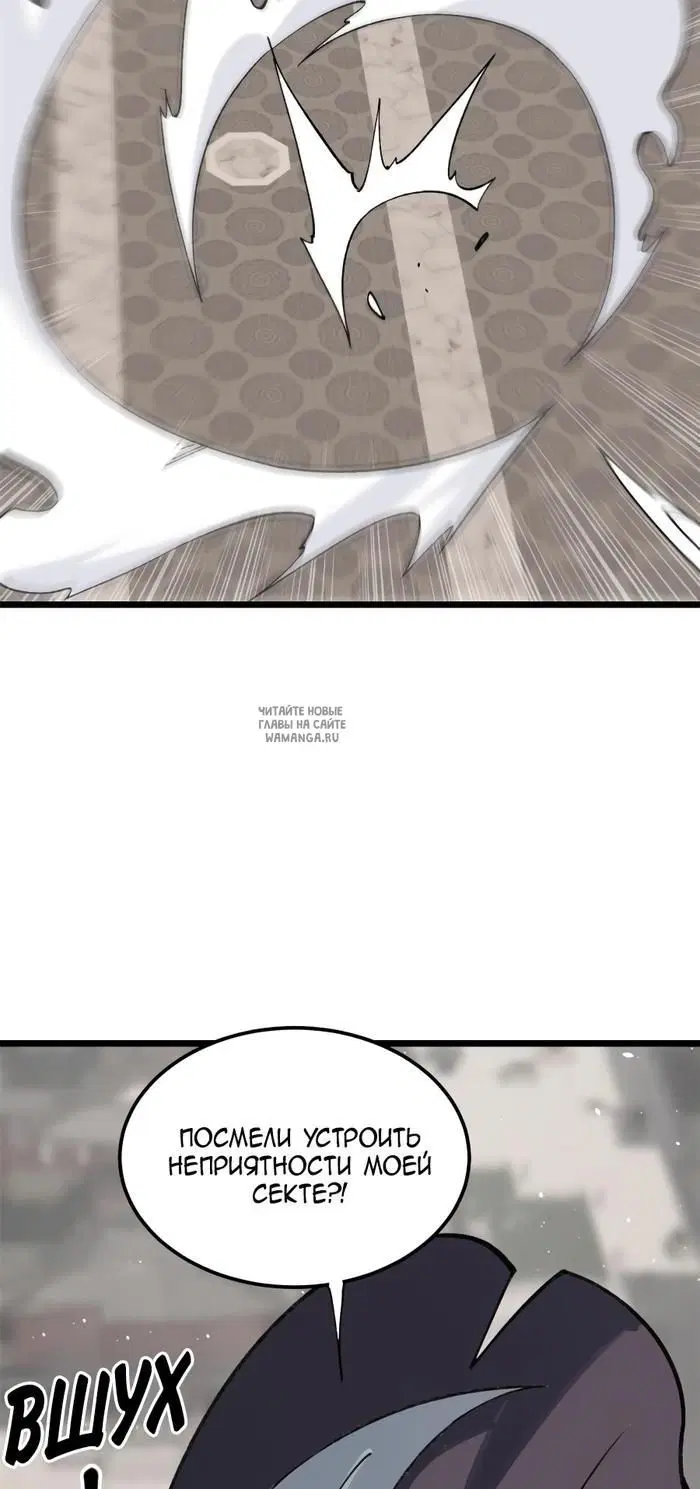 Page 28.000