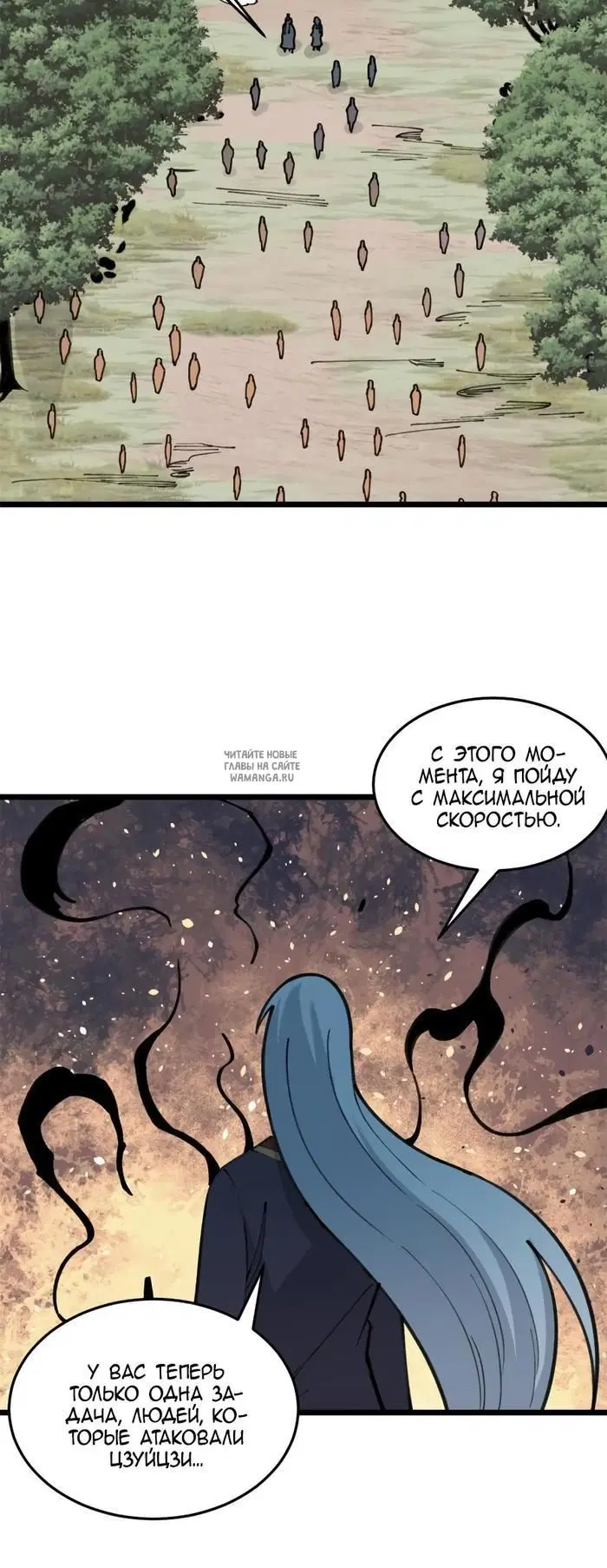 Page 28.000