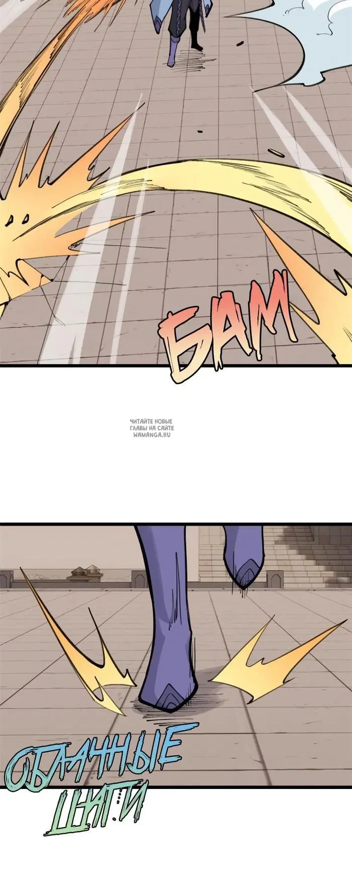 Page 28.000