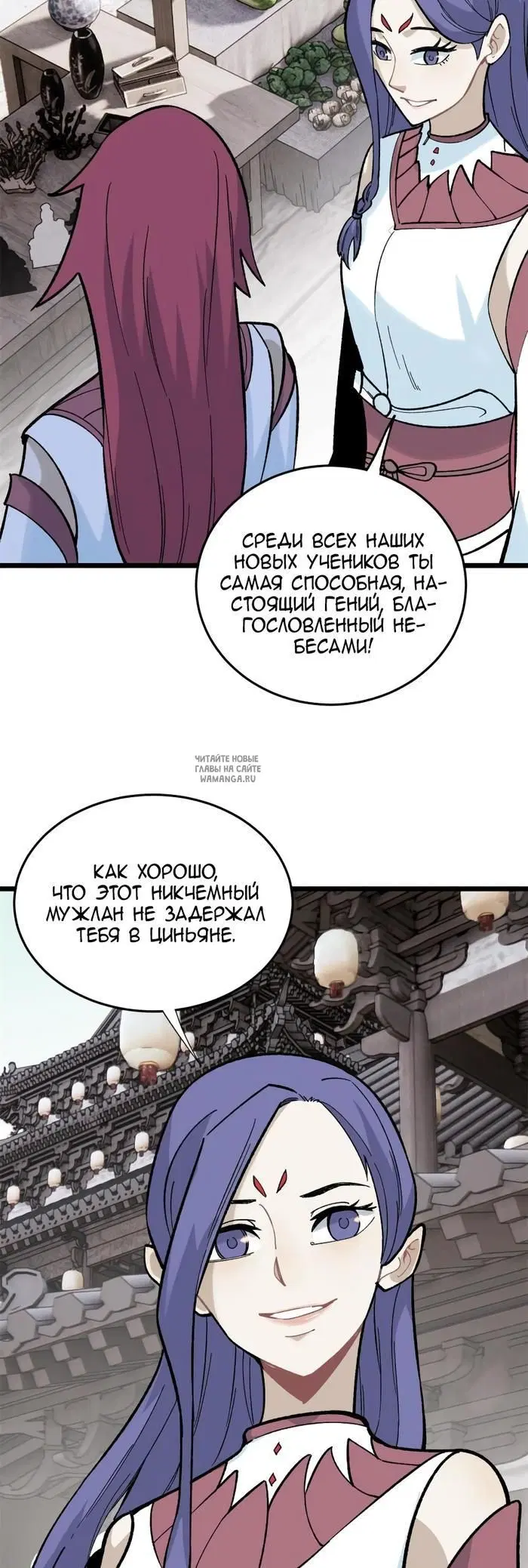 Page 28.000