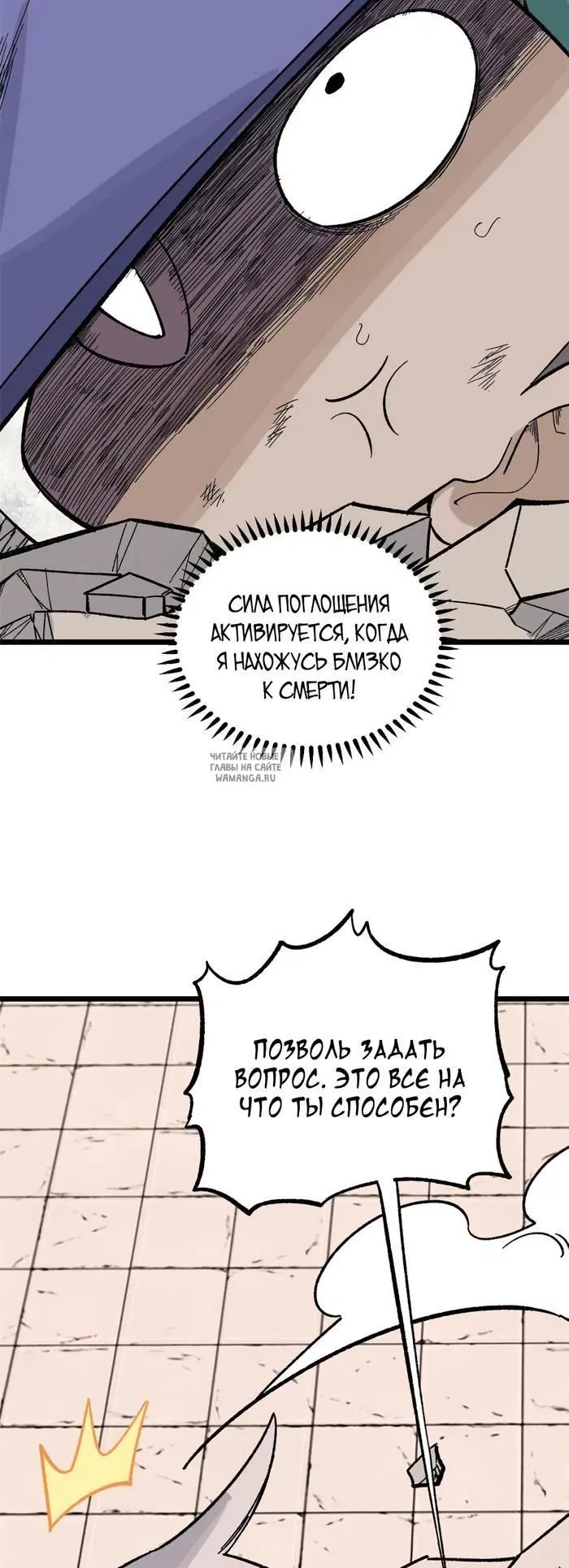 Page 28.000