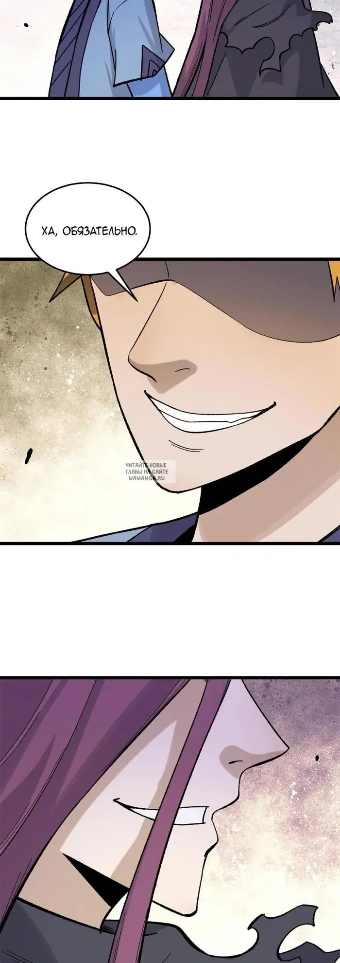 Page 28.000