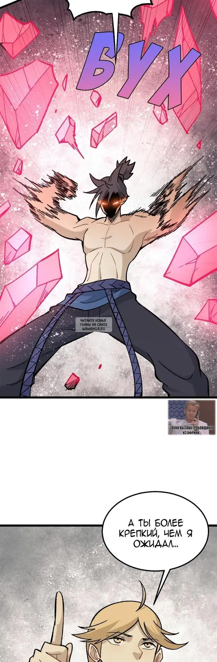 Page 28.000