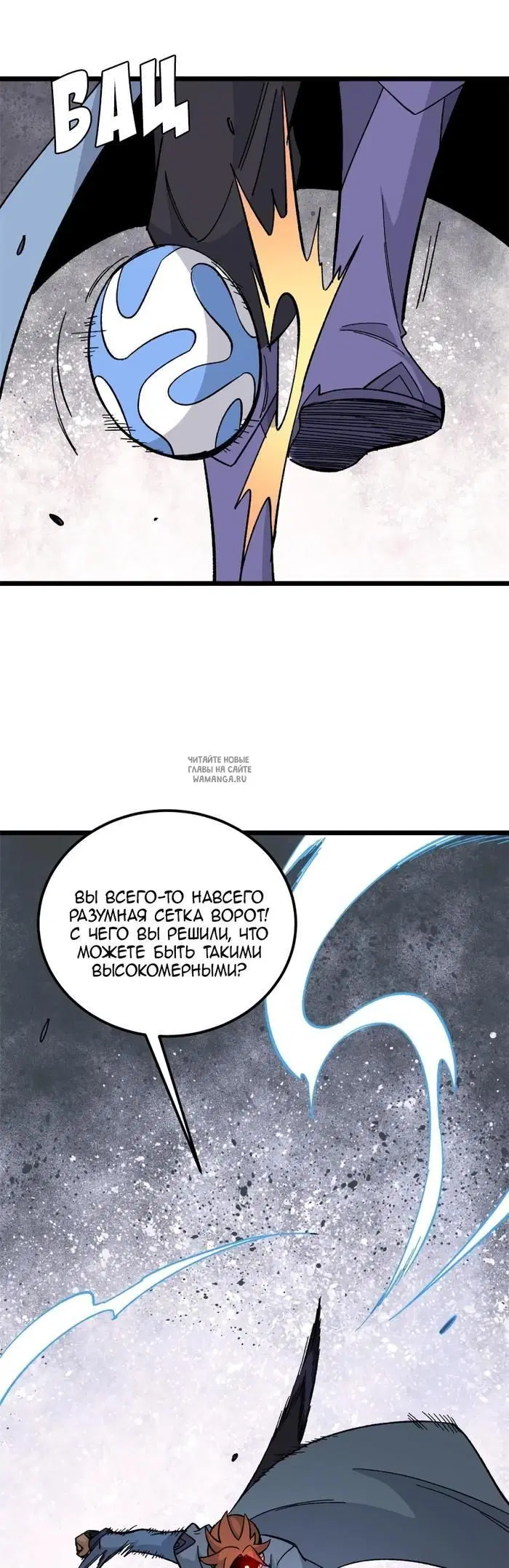 Page 28.000