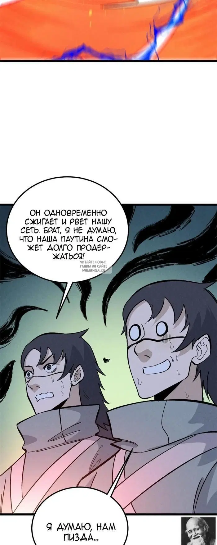 Page 28.000