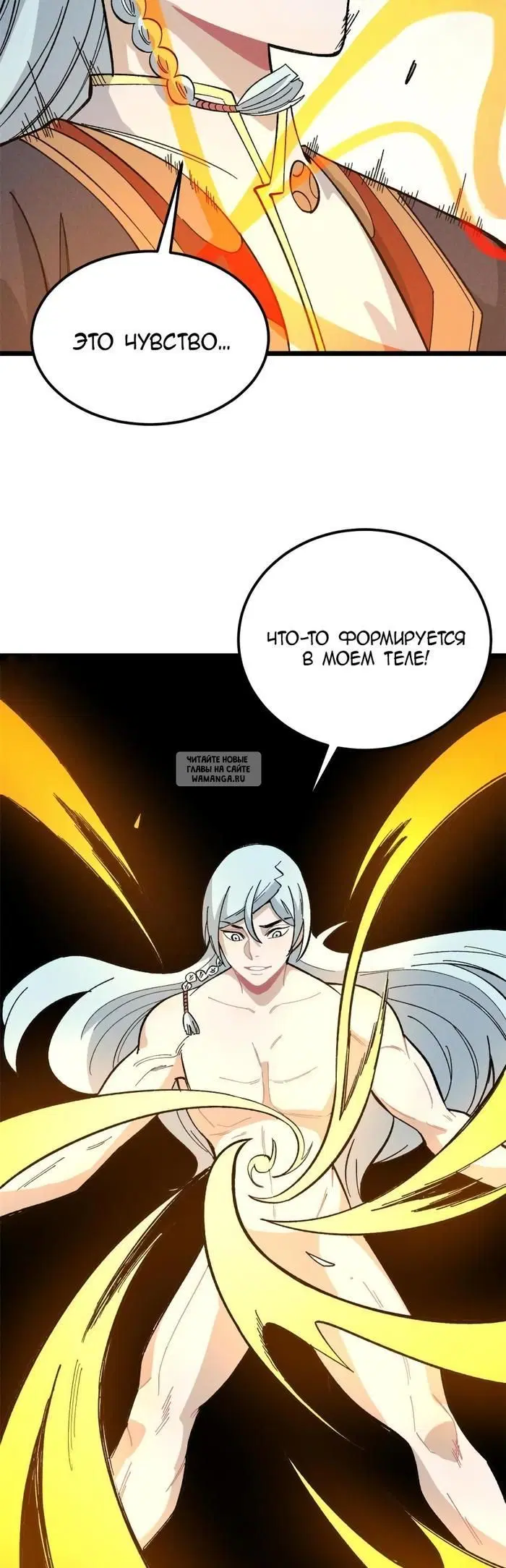 Page 28.000