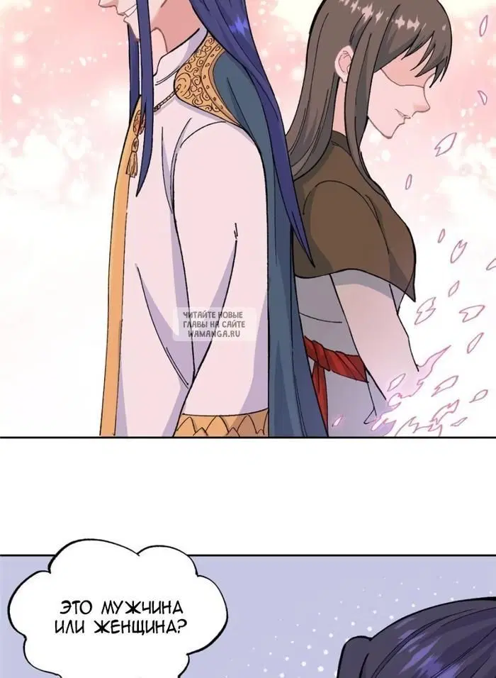 Page 28.000