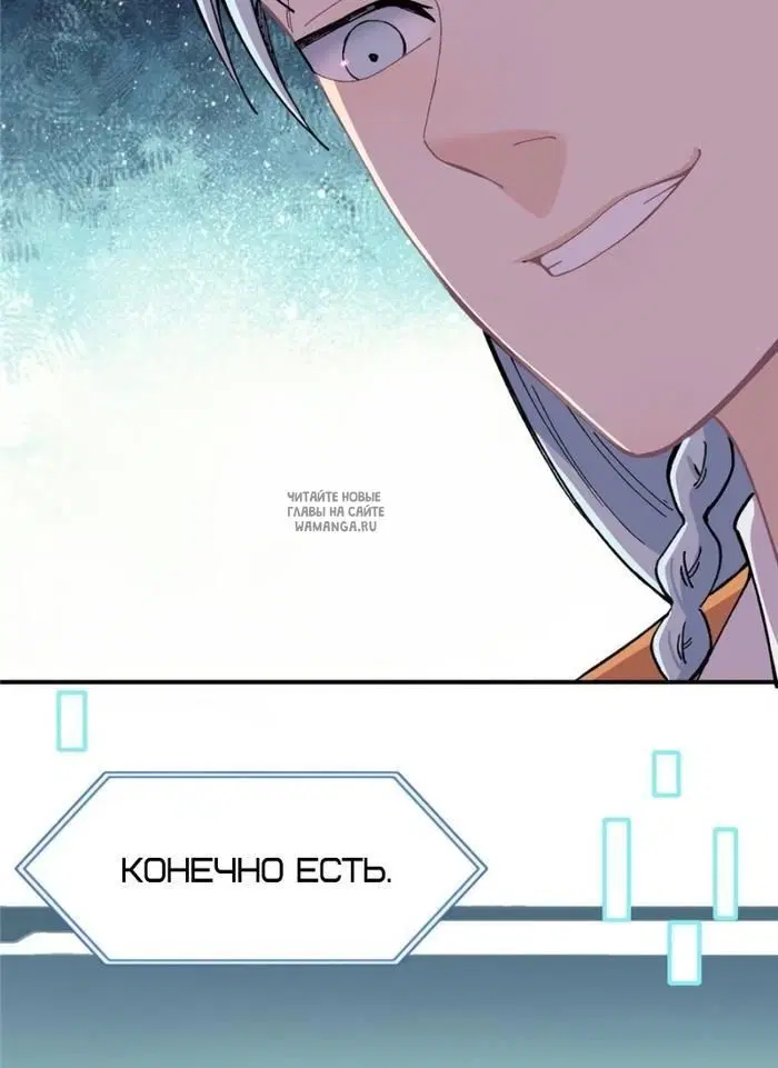 Page 28.000