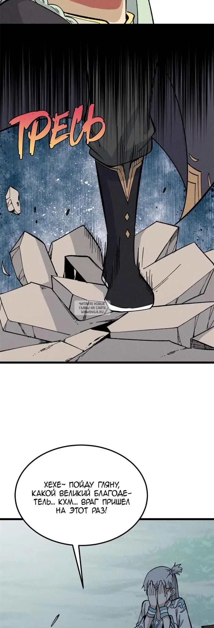 Page 28.000