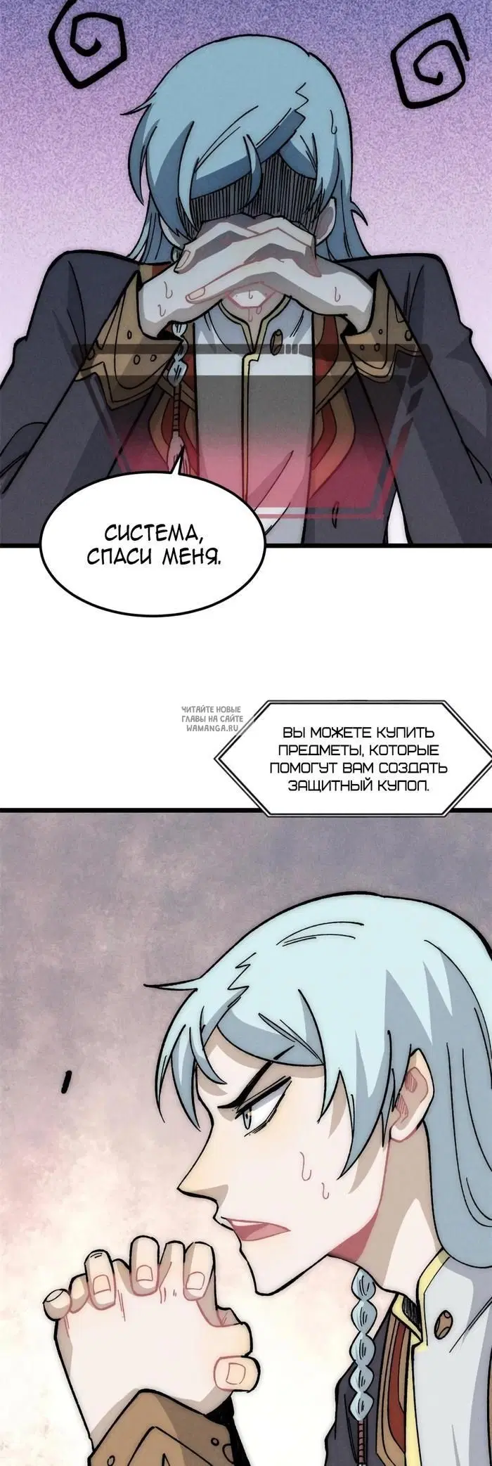 Page 28.000