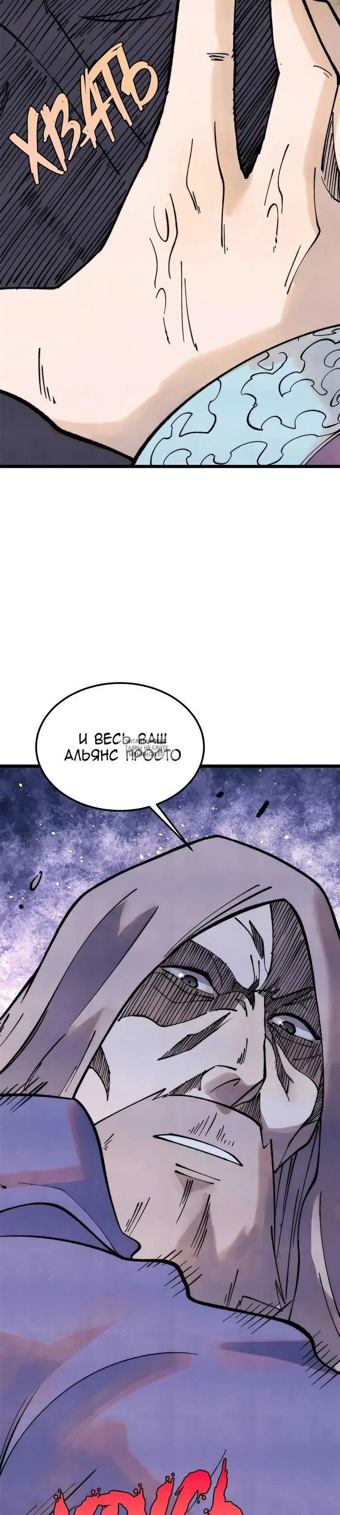 Page 28.000