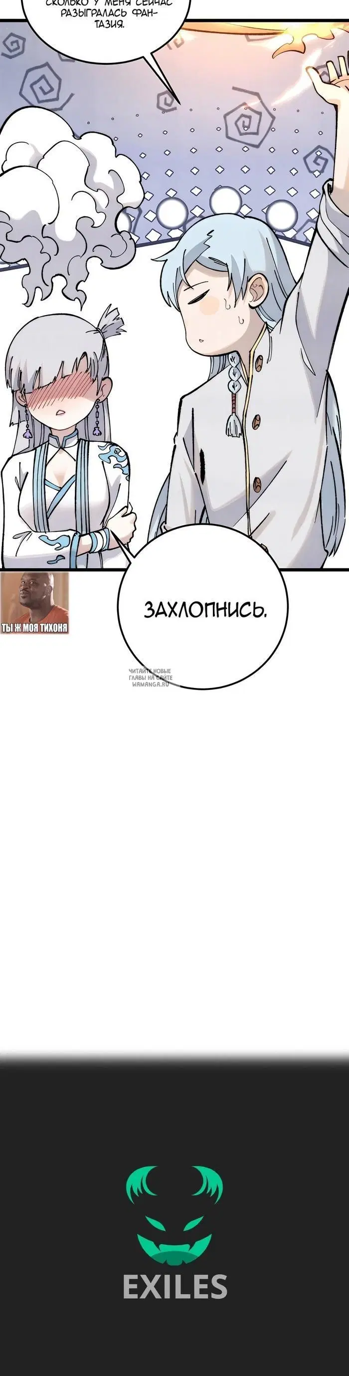 Page 28.000
