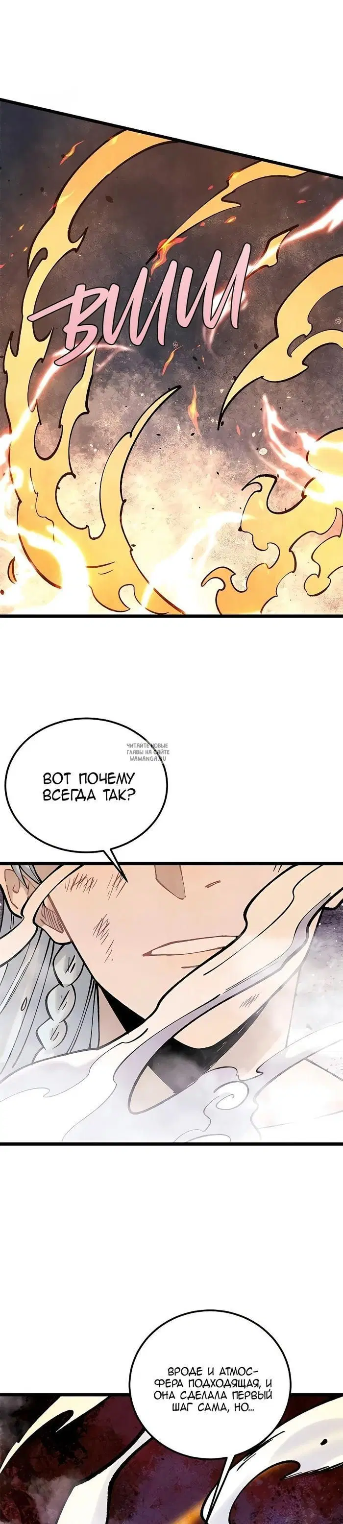 Page 28.000