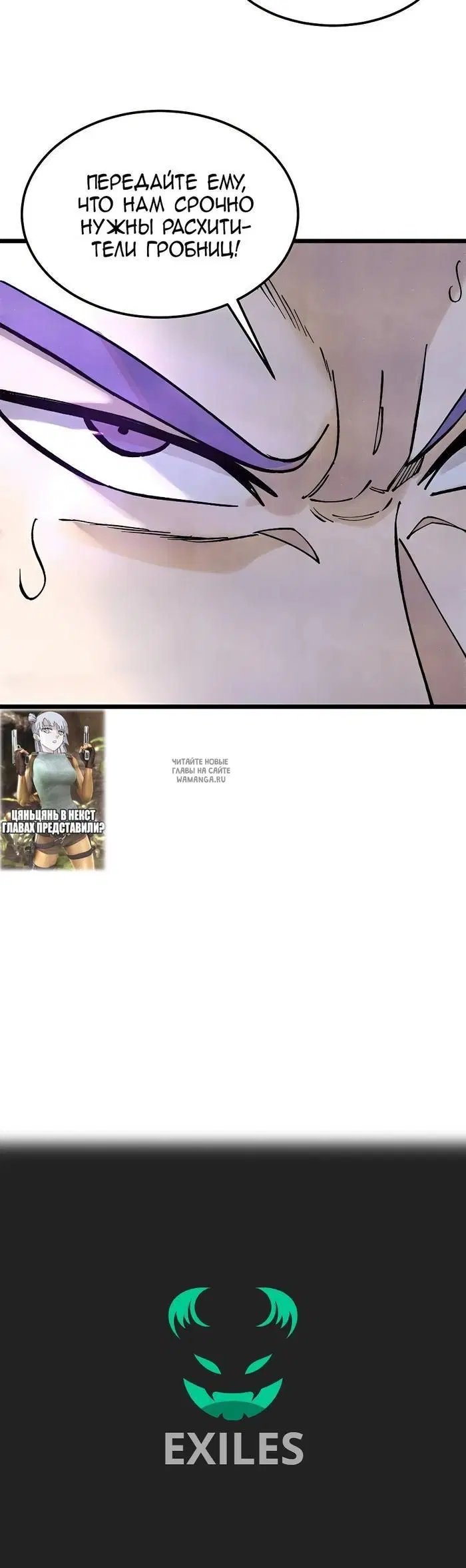 Page 28.000