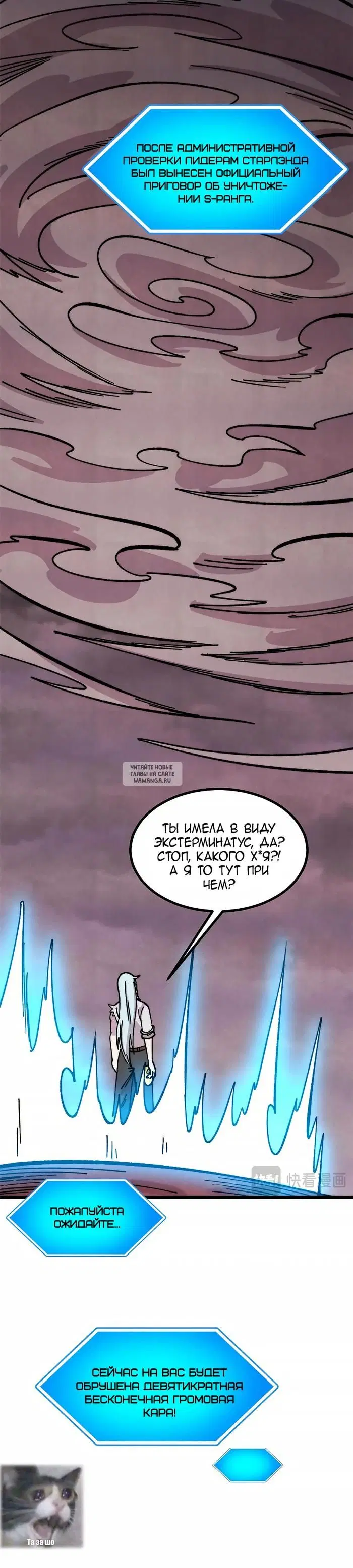 Page 28.000
