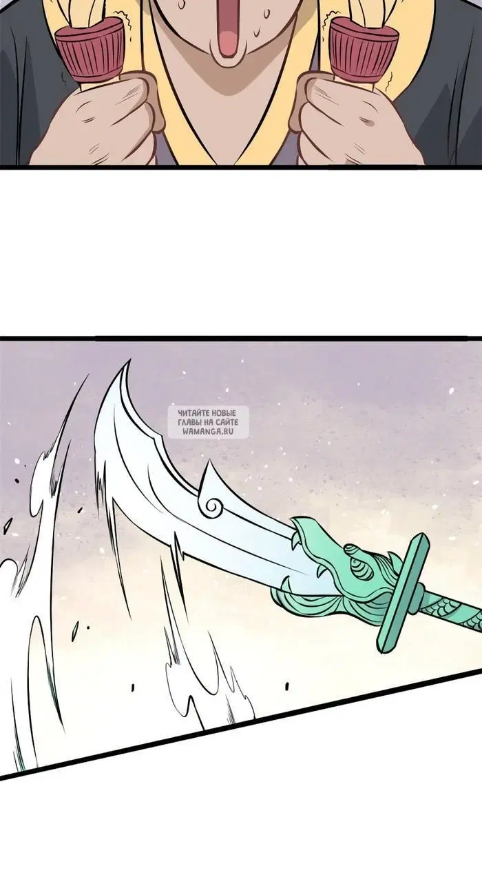 Page 29.000