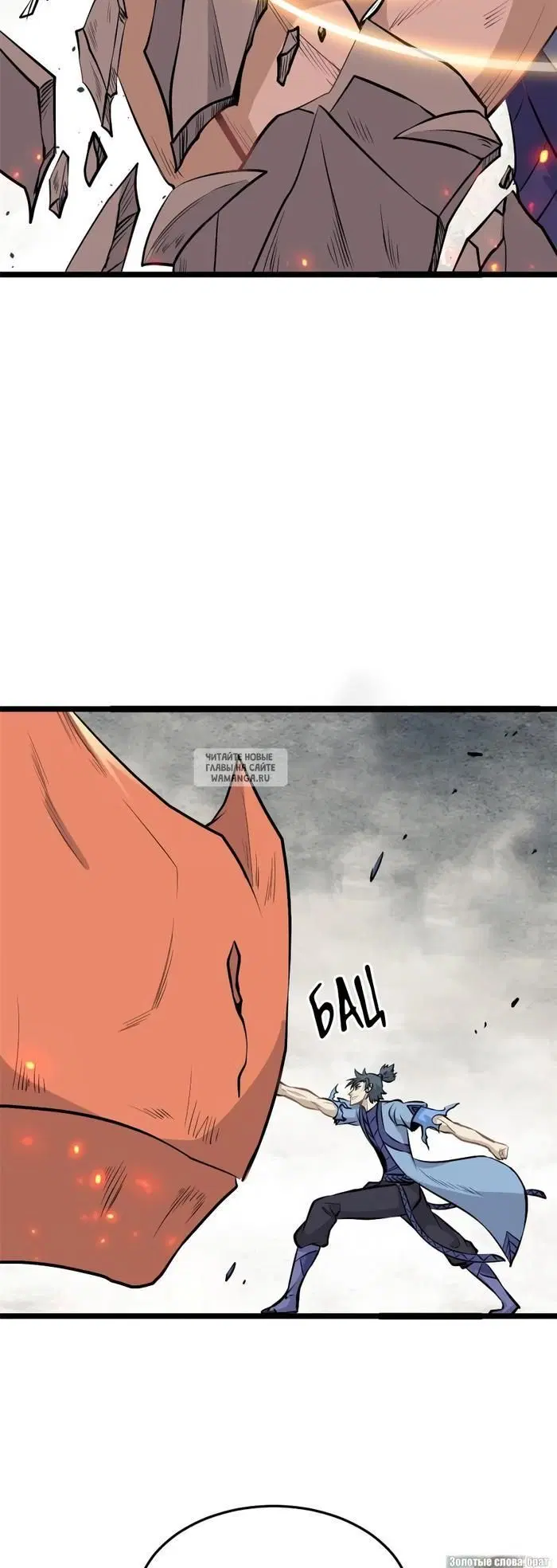 Page 29.000