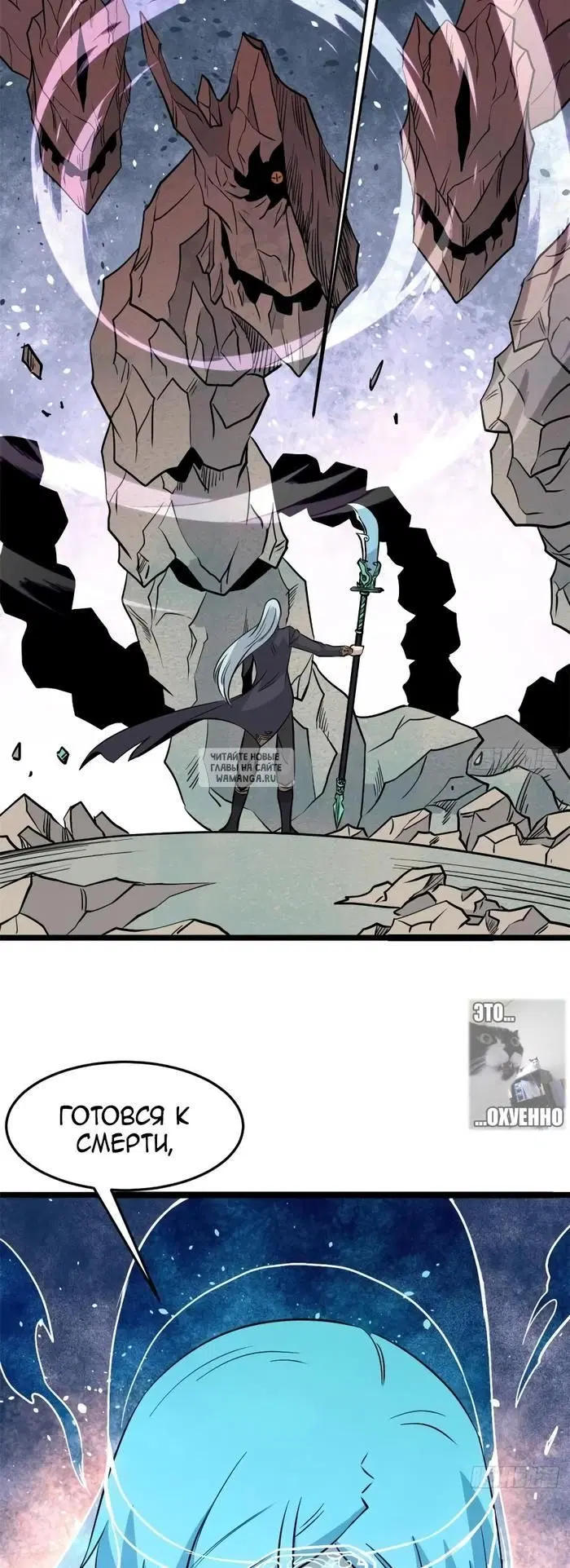 Page 29.000