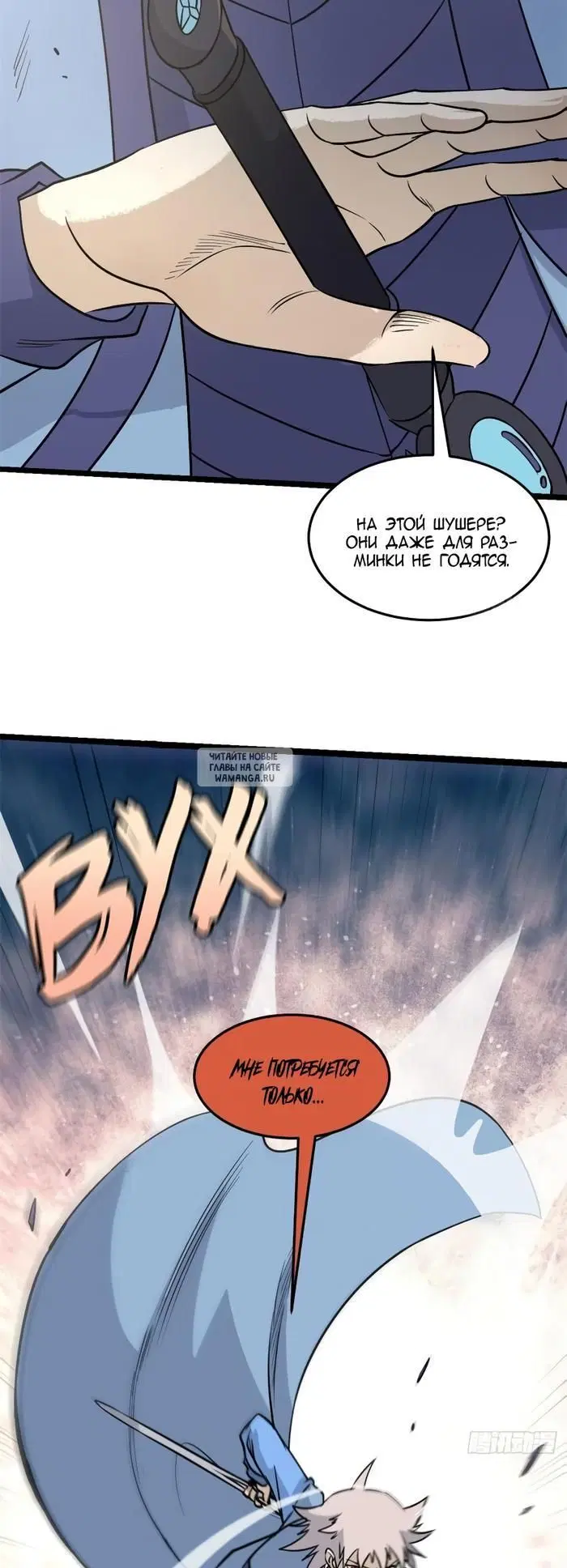 Page 29.000