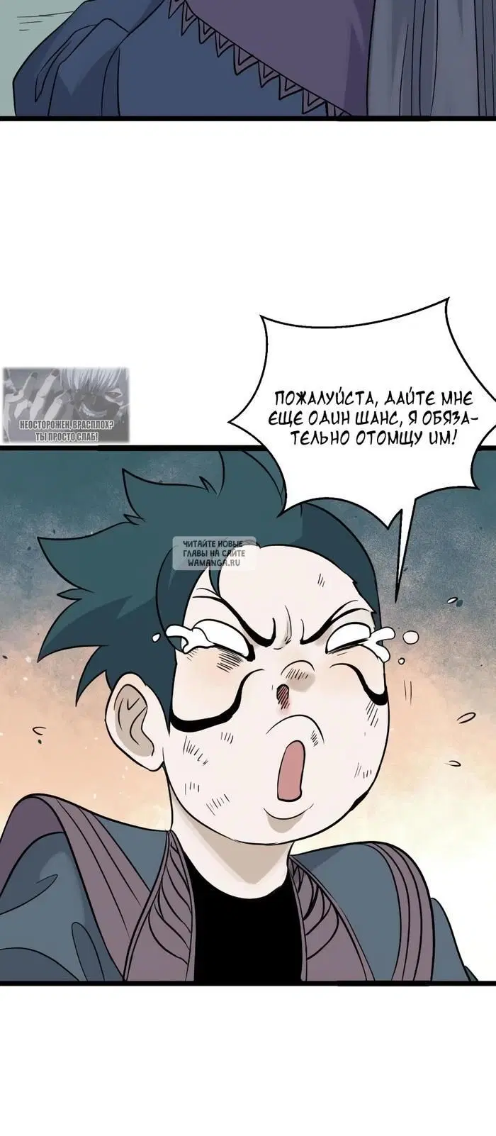 Page 29.000