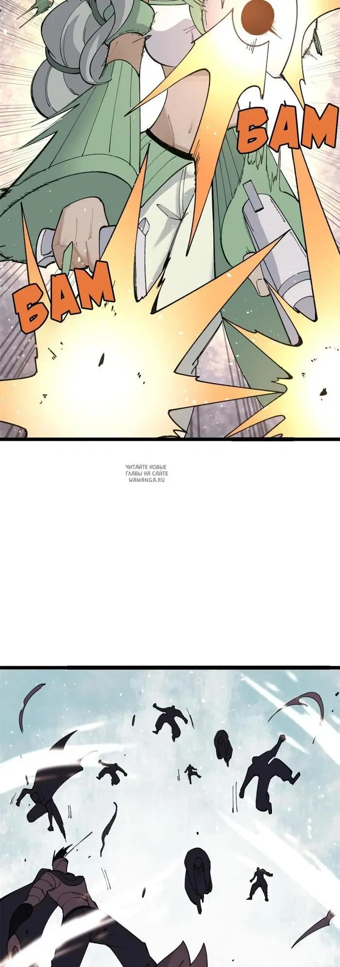 Page 29.000