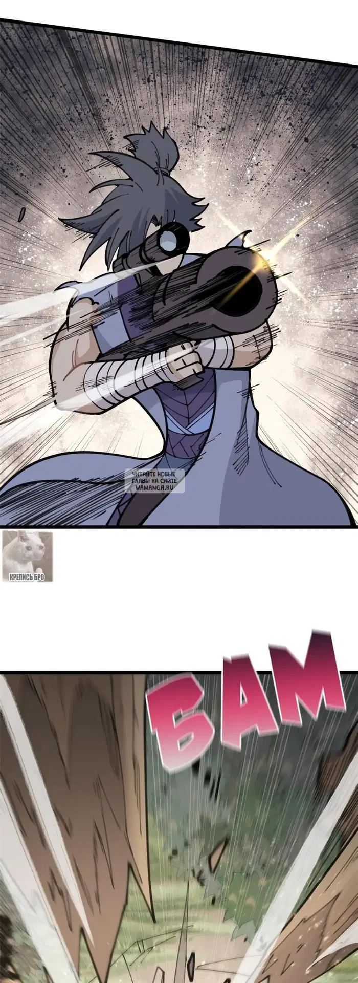 Page 29.000