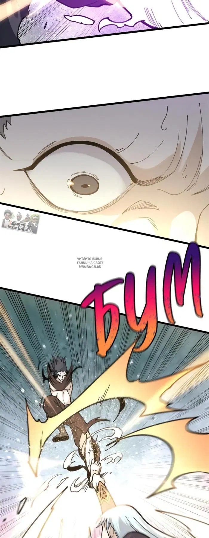 Page 29.000