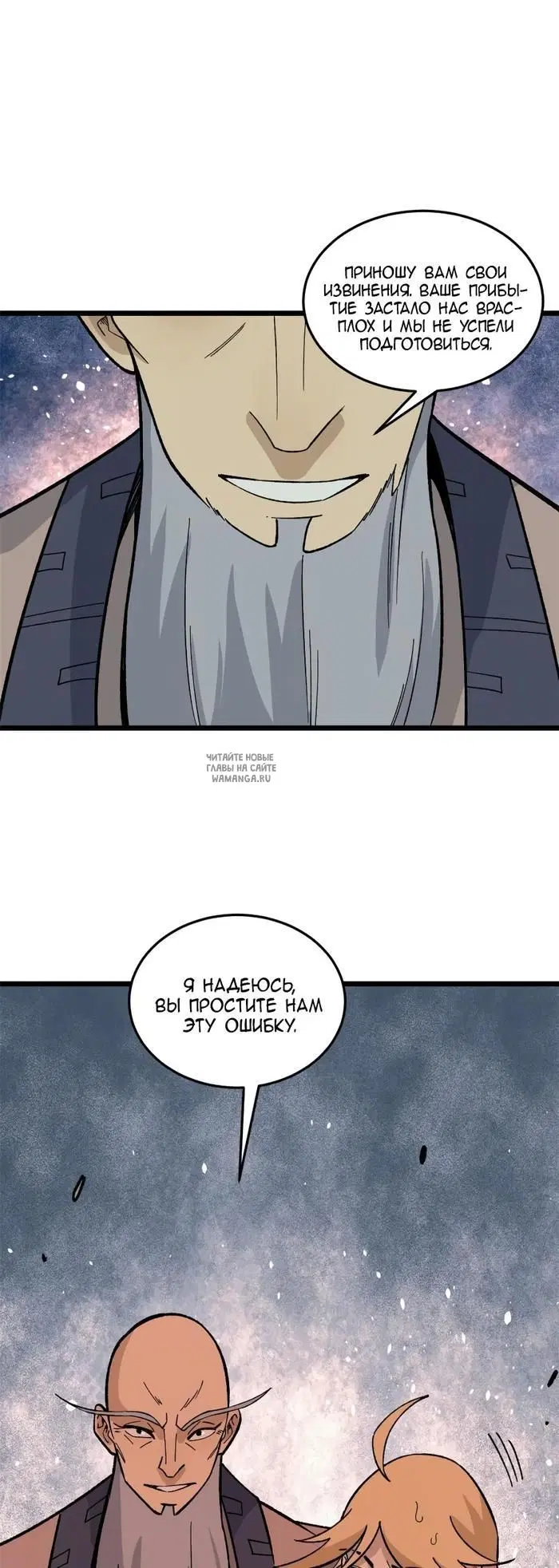 Page 29.000