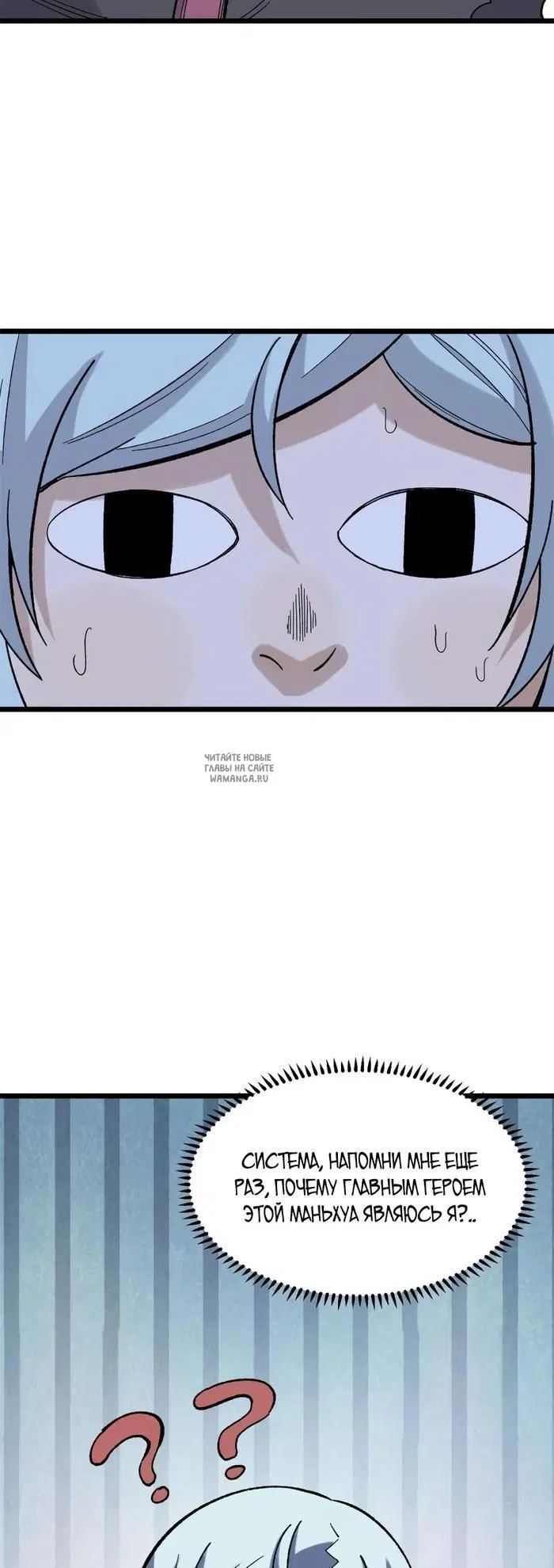 Page 29.000
