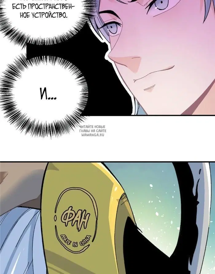 Page 29.000