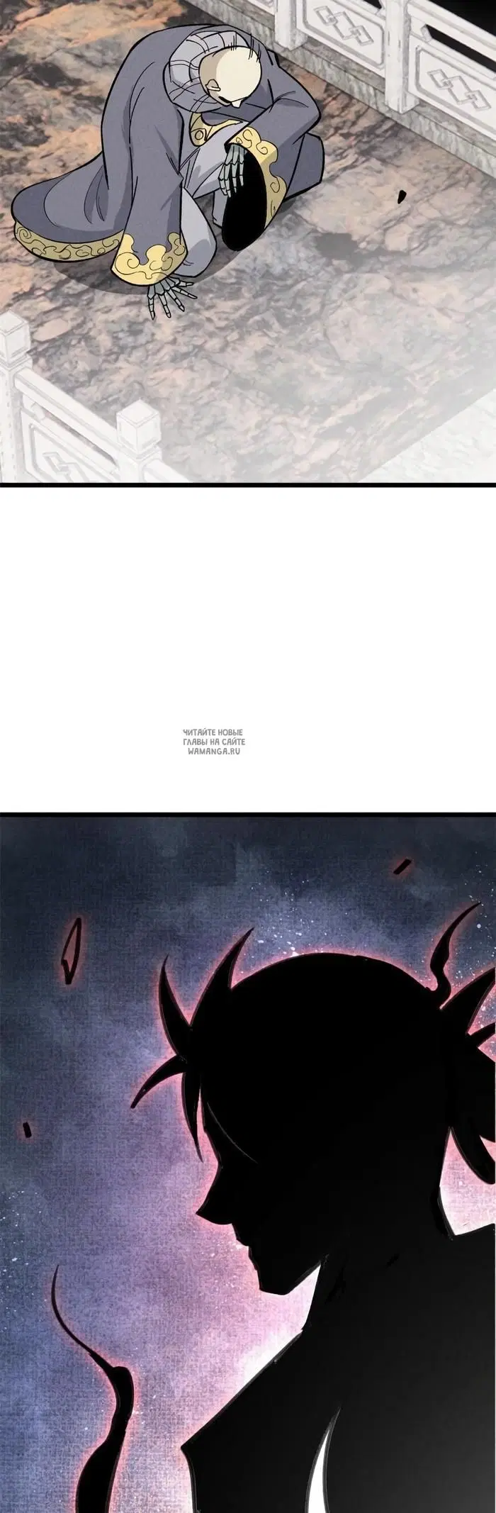 Page 29.000