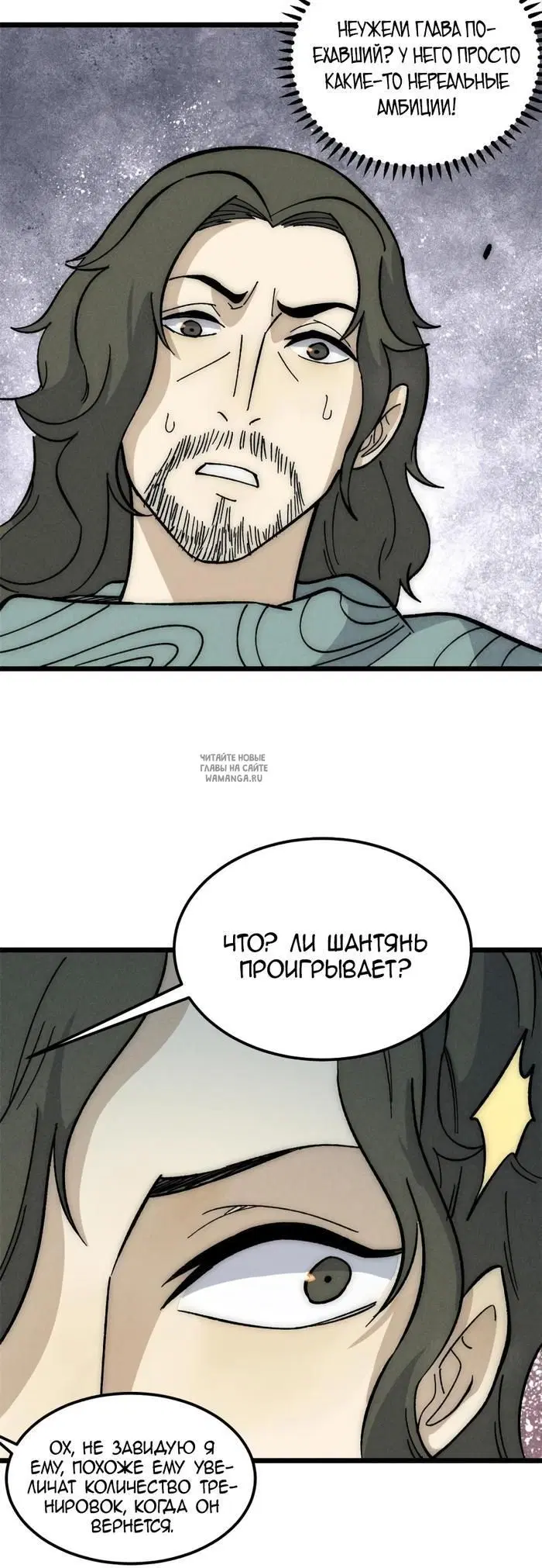 Page 29.000