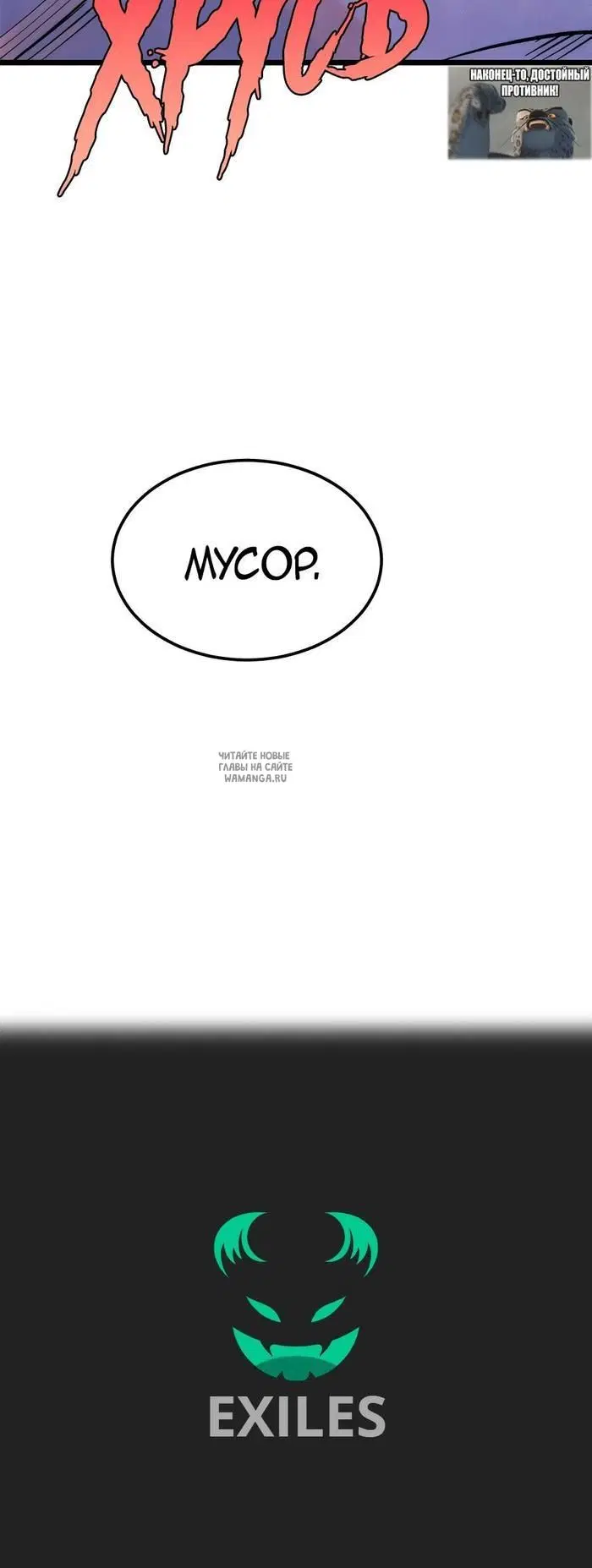 Page 29.000