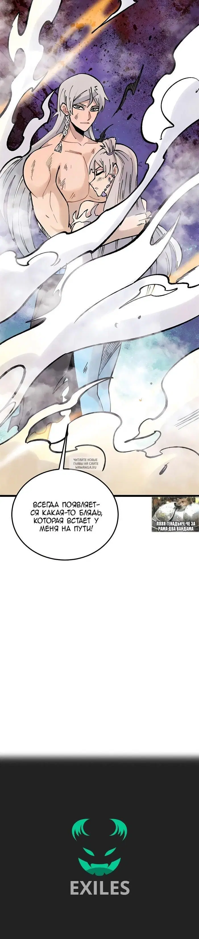 Page 29.000