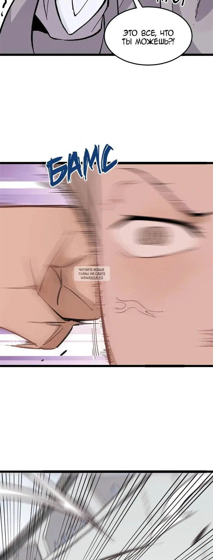 Page 20.000