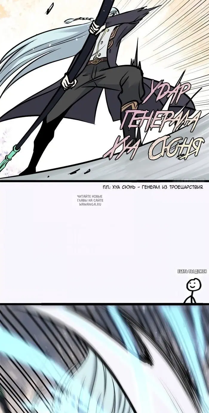 Page 20.000