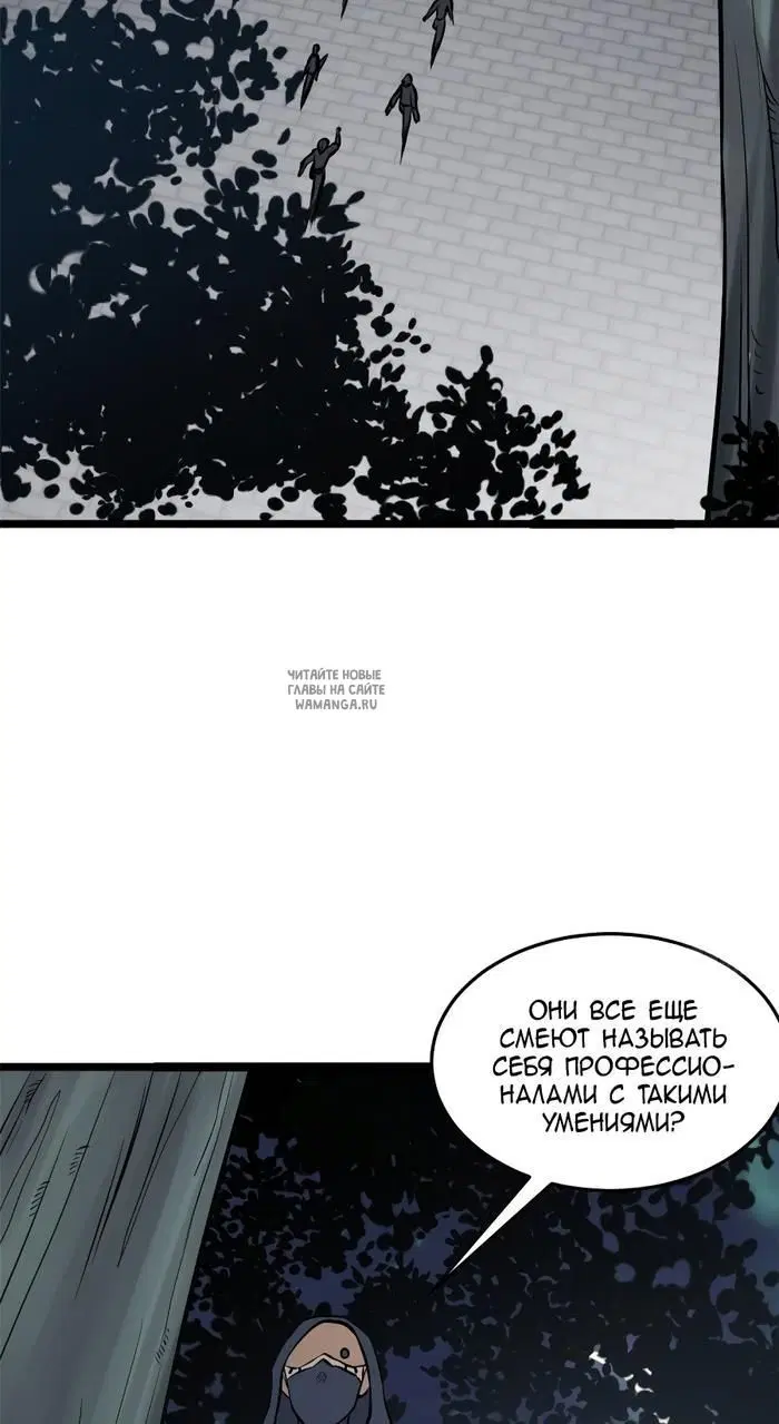 Page 20.000