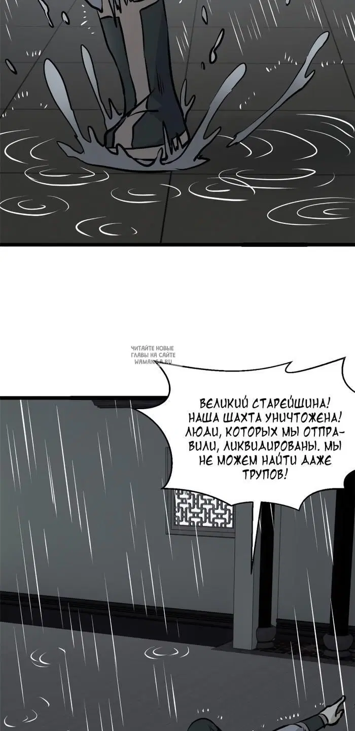 Page 20.000