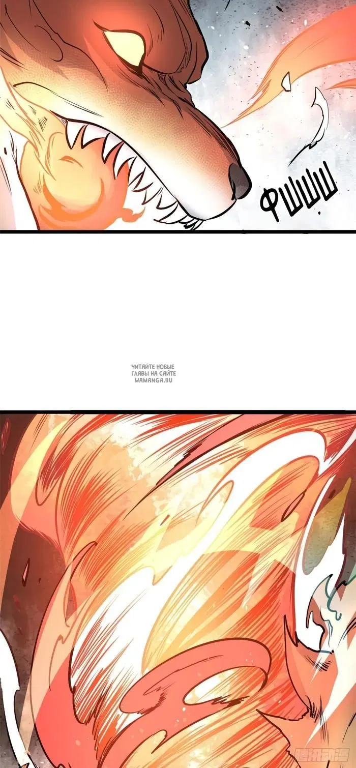 Page 20.000