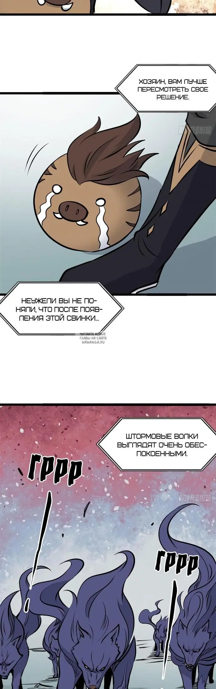 Page 20.000