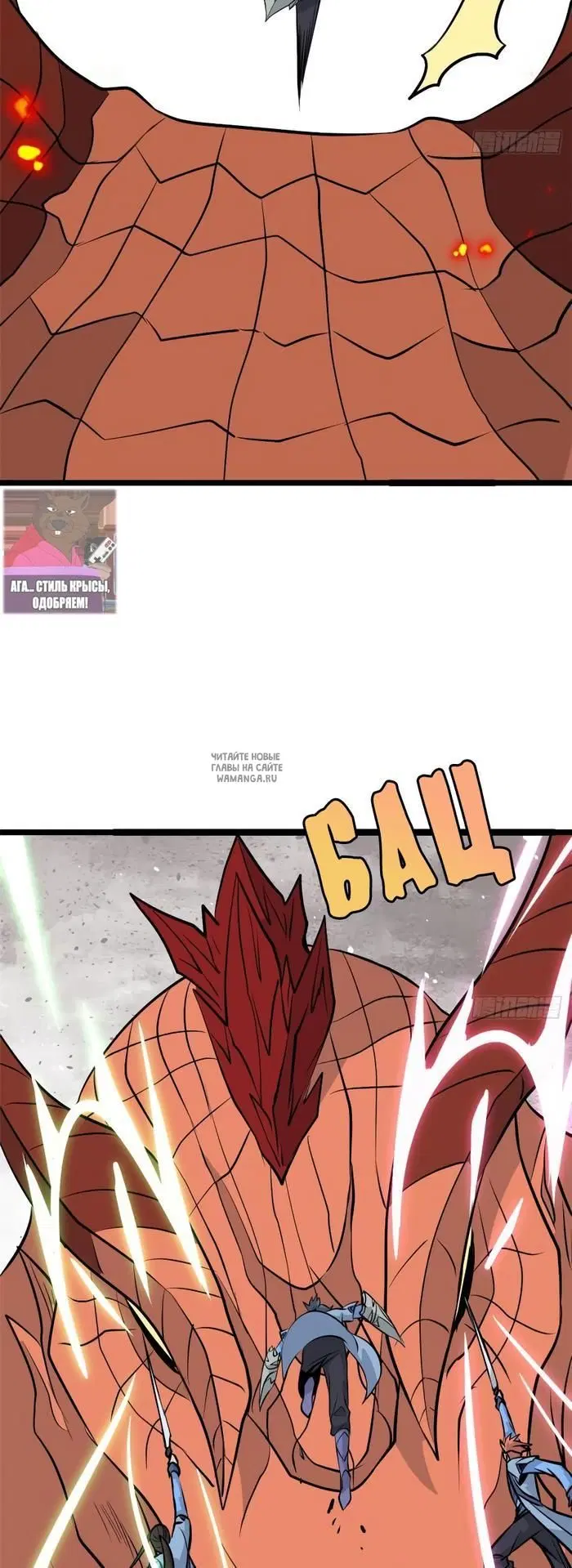 Page 20.000