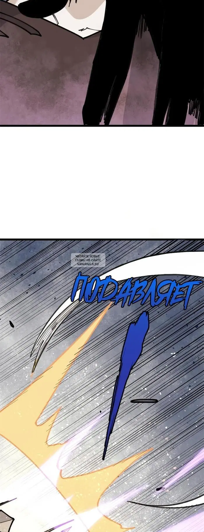 Page 20.000