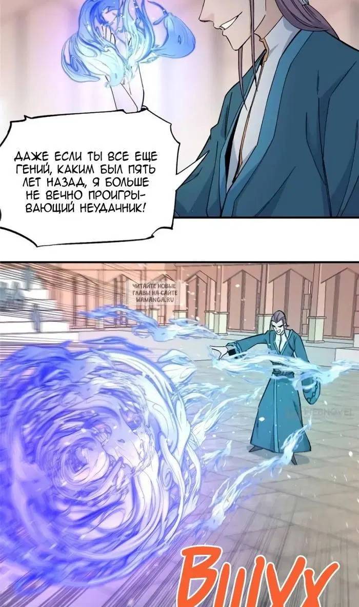 Page 20.000