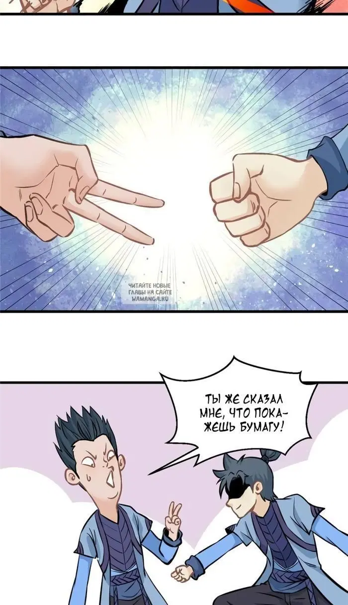 Page 20.000