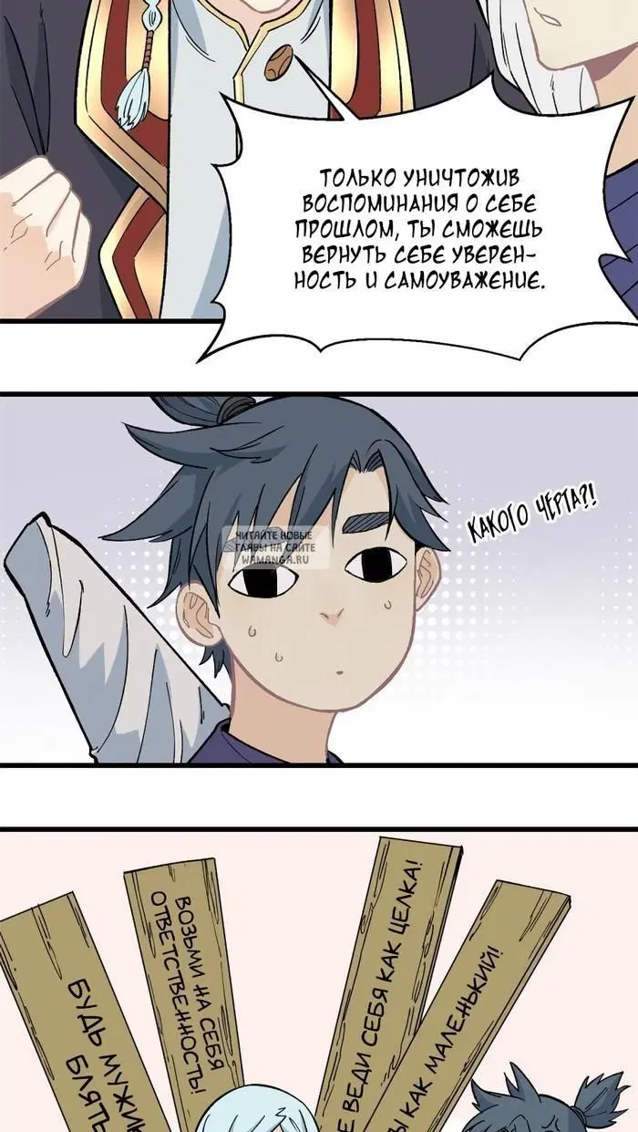 Page 20.000