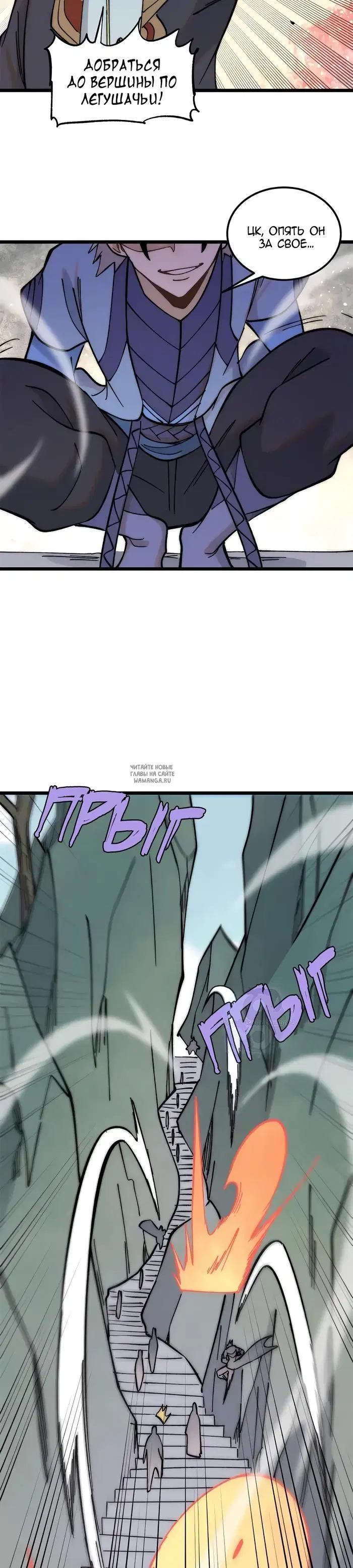 Page 20.000