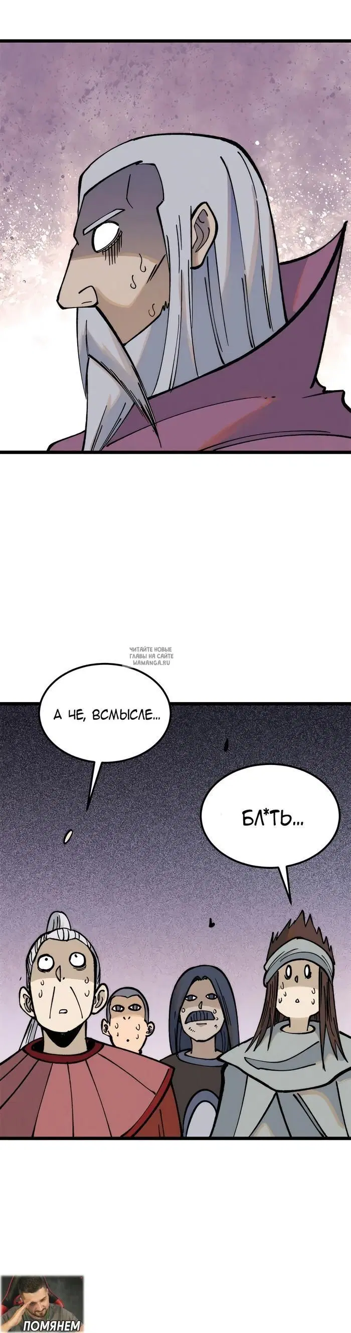 Page 20.000