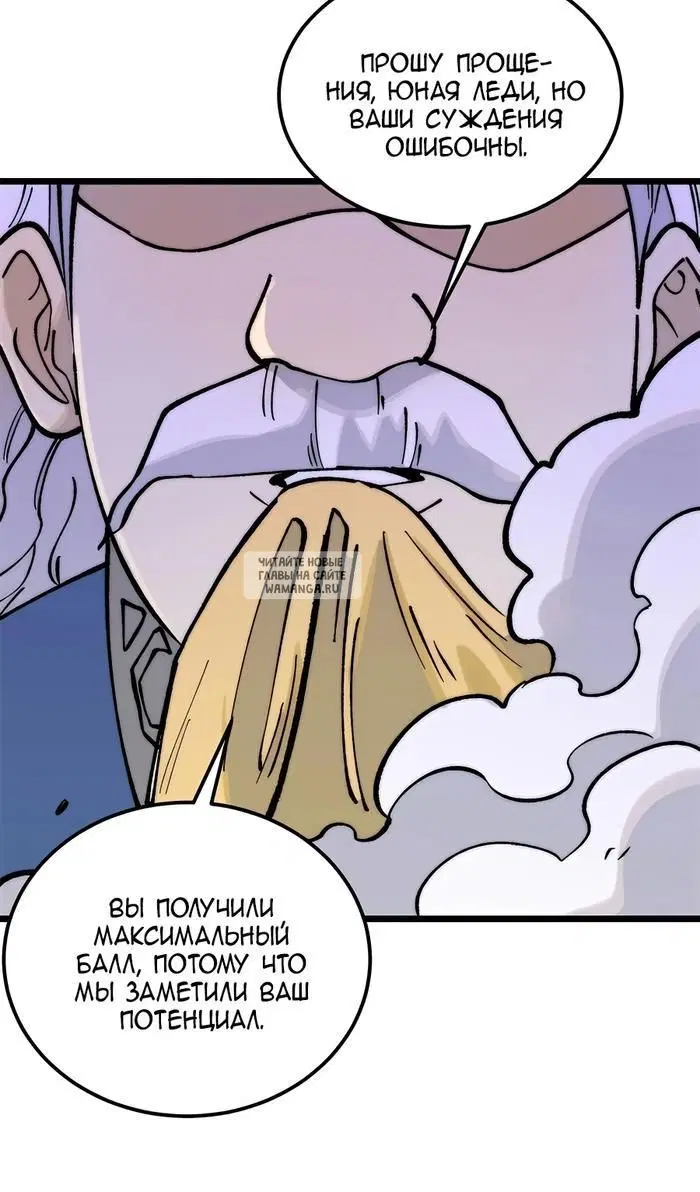 Page 20.000