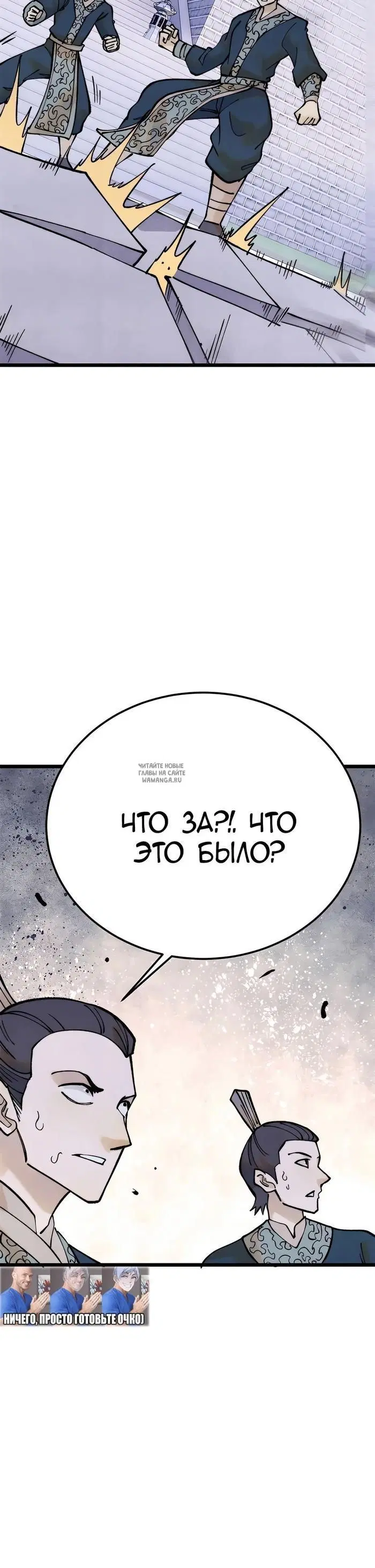 Page 20.000